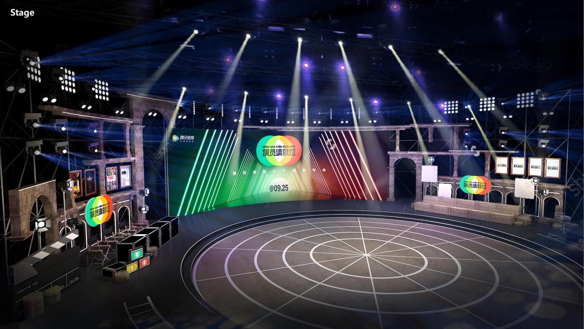 C7国际主办“数字时代文化创新”行业论坛