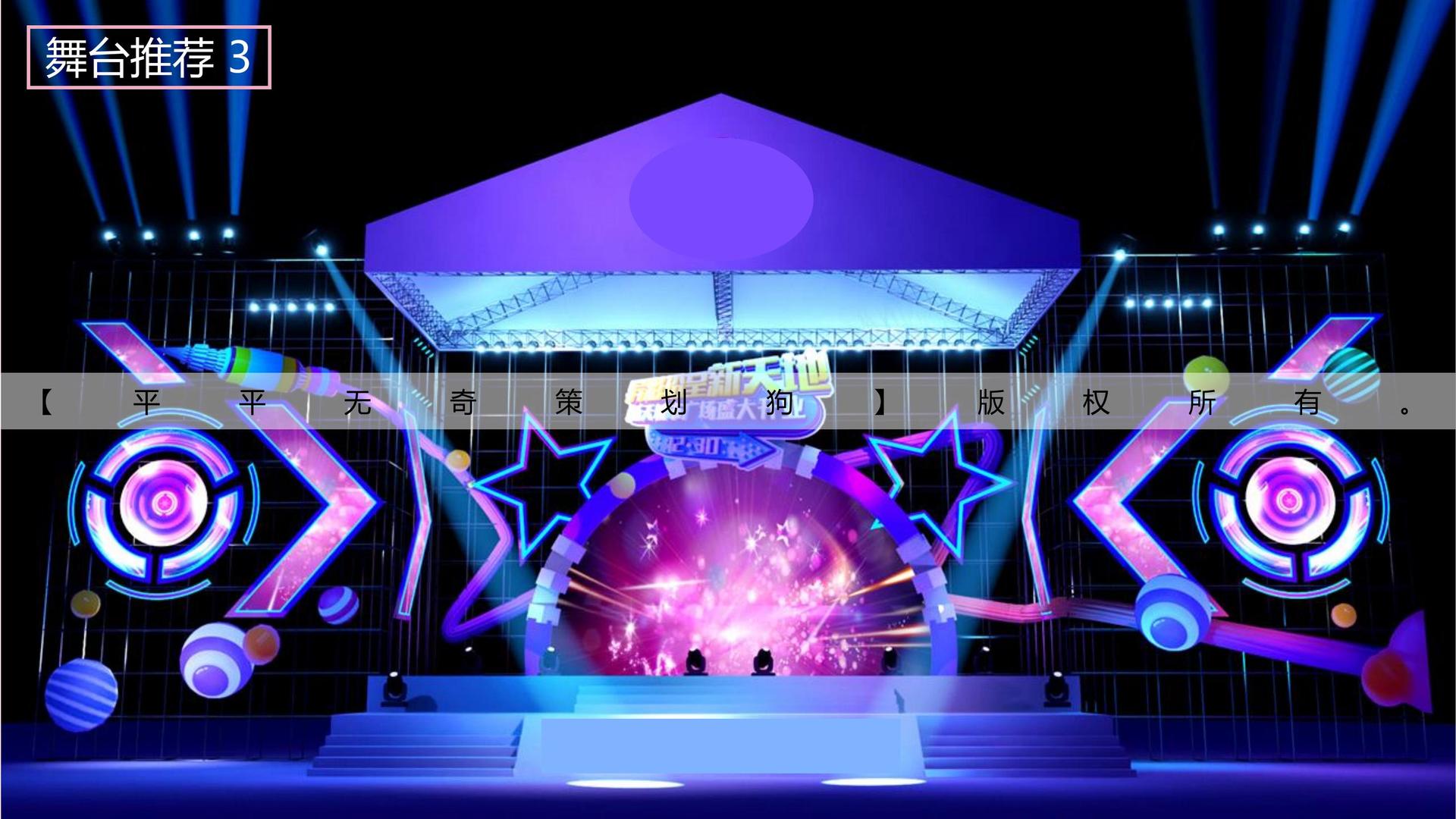 C7文化完成重点文化项目阶段性成果发布