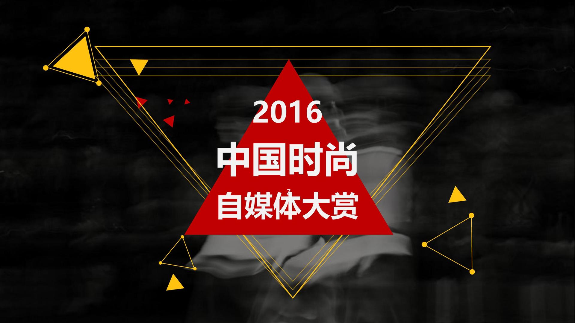 C7文化携手多方机构打造城市文化品牌
