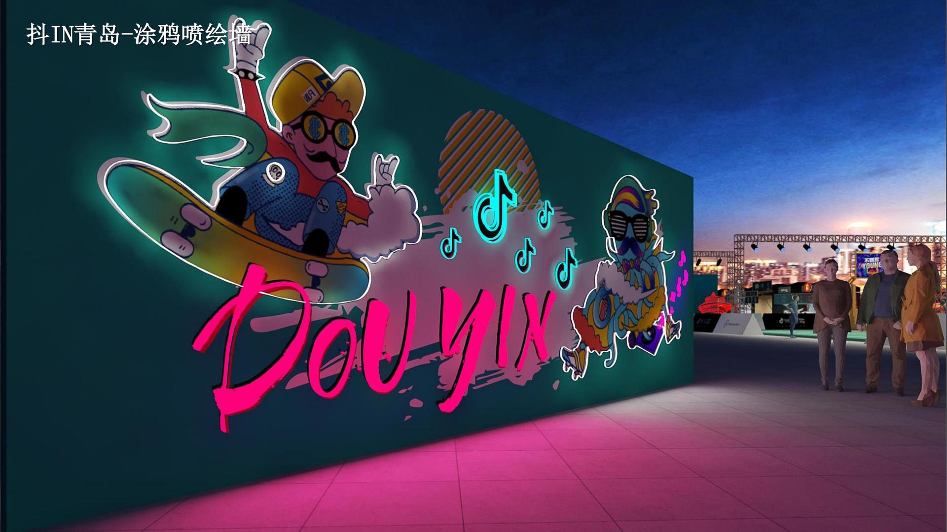 C7文化入选“年度最具成长性文化企业”榜单